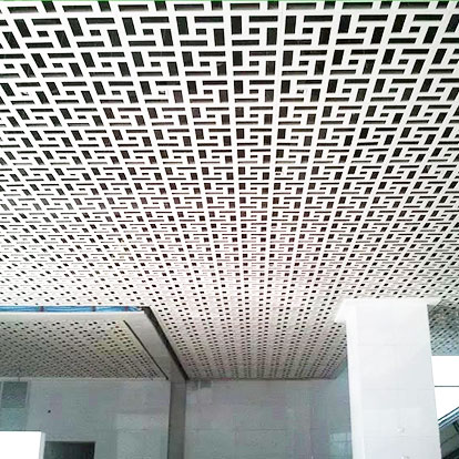 Panel siling aluminium melengkung